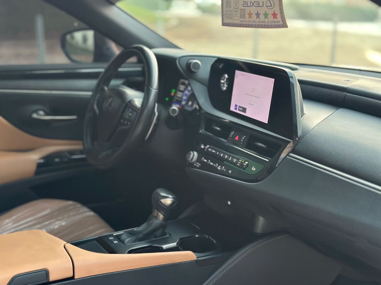 لكزس ES300h PREMIER