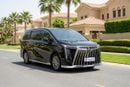 GAC M8 GX 2025 | AED 1611/Month | 0 DP | 30 Day Return | Warranty | Service History