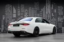Mercedes Benz S63 AMG E PERFORMANCE