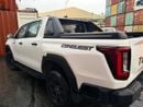 Toyota Hilux Conquest Automatic Full Option