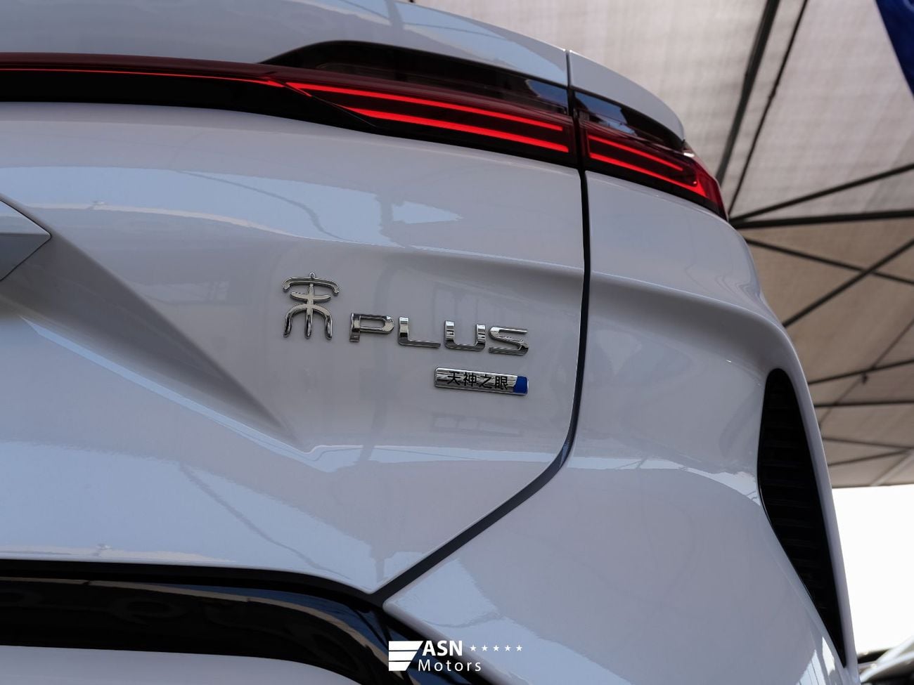 BYD Song Plus