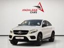 Mercedes Benz GLE43 AMG STANDARD COUPE 4MATIC | GCC | AAA WARRANTY UNTIL 2029