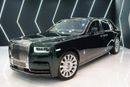Rolls Royce Phantom SWB 2022 Rolls Royce Phantom, Rear-Seat Entertainment, Starlight Headliner, Dealer Extended Warranty!