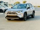 Toyota RAV4 LTD HEV