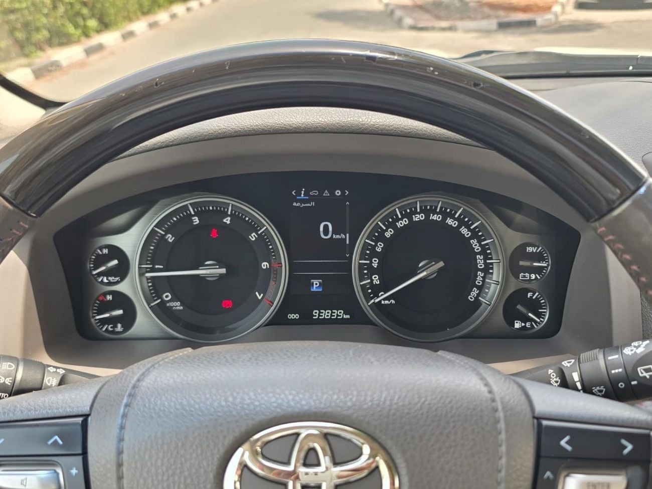 Toyota Land Cruiser VXR 5.7 2021 GCC AL FUTTAIM SINGLE OWNER IN MINT CONDITION
