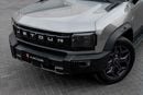 Jetour T2 LUX Used T2 Luxury | 2,507 P.M | 0% Downpayment | Jetour warranty!
