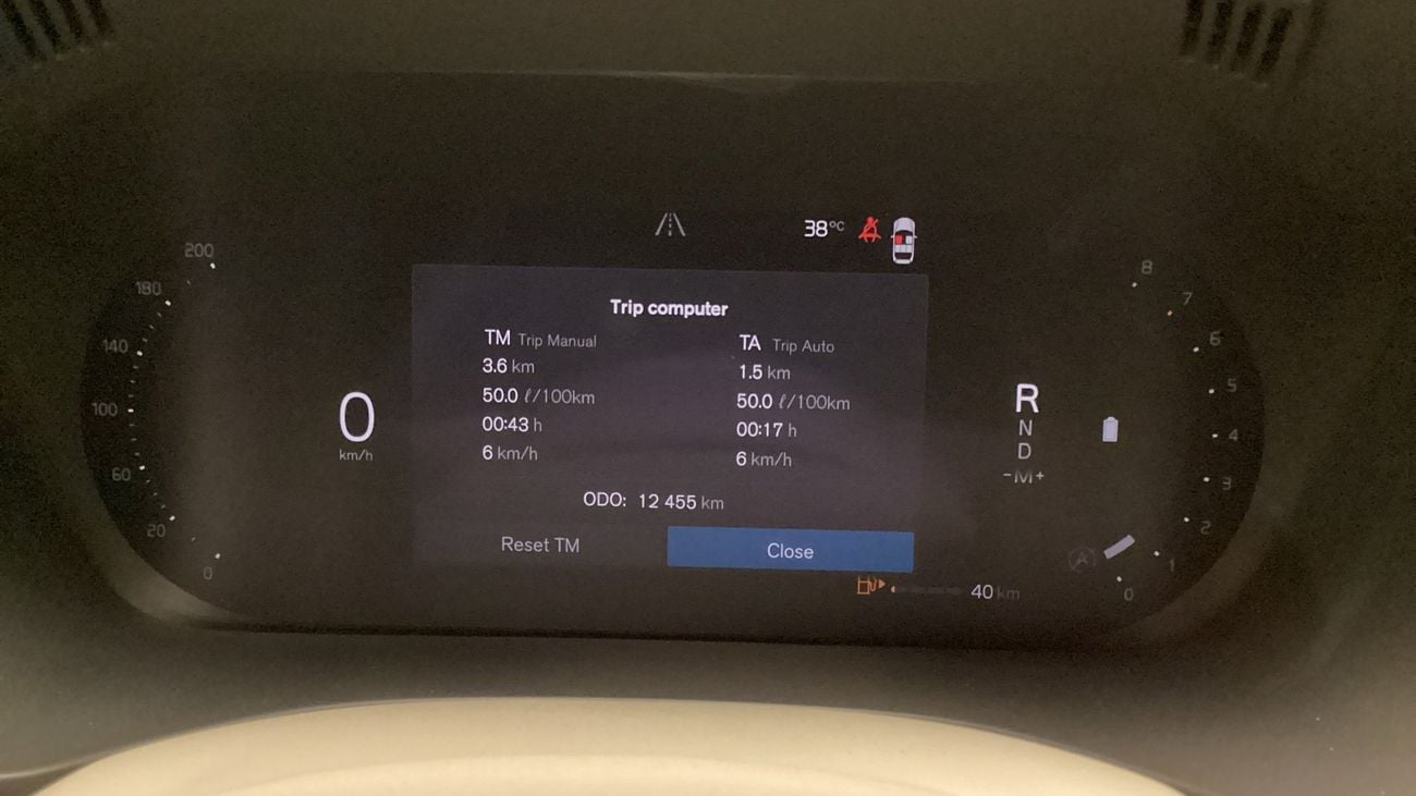 فولفو XC 60 CORE | شامل الضمان | 0 ﺪﻔﻋﺓ ﺃﻮﻟﻯ