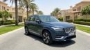 Volvo XC90 PLUS BRIGHT 2024 | AED 2413/Month | 0 DP | 30 Day Return | Warranty