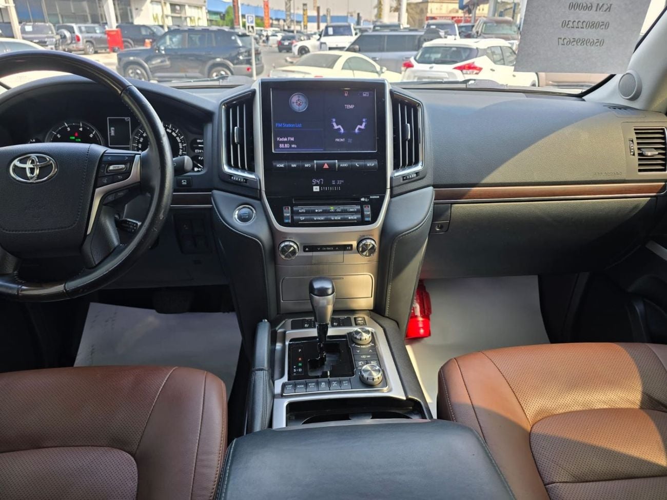 Toyota Land Cruiser VXR