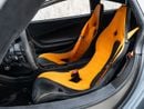 McLaren 675LT COUPE