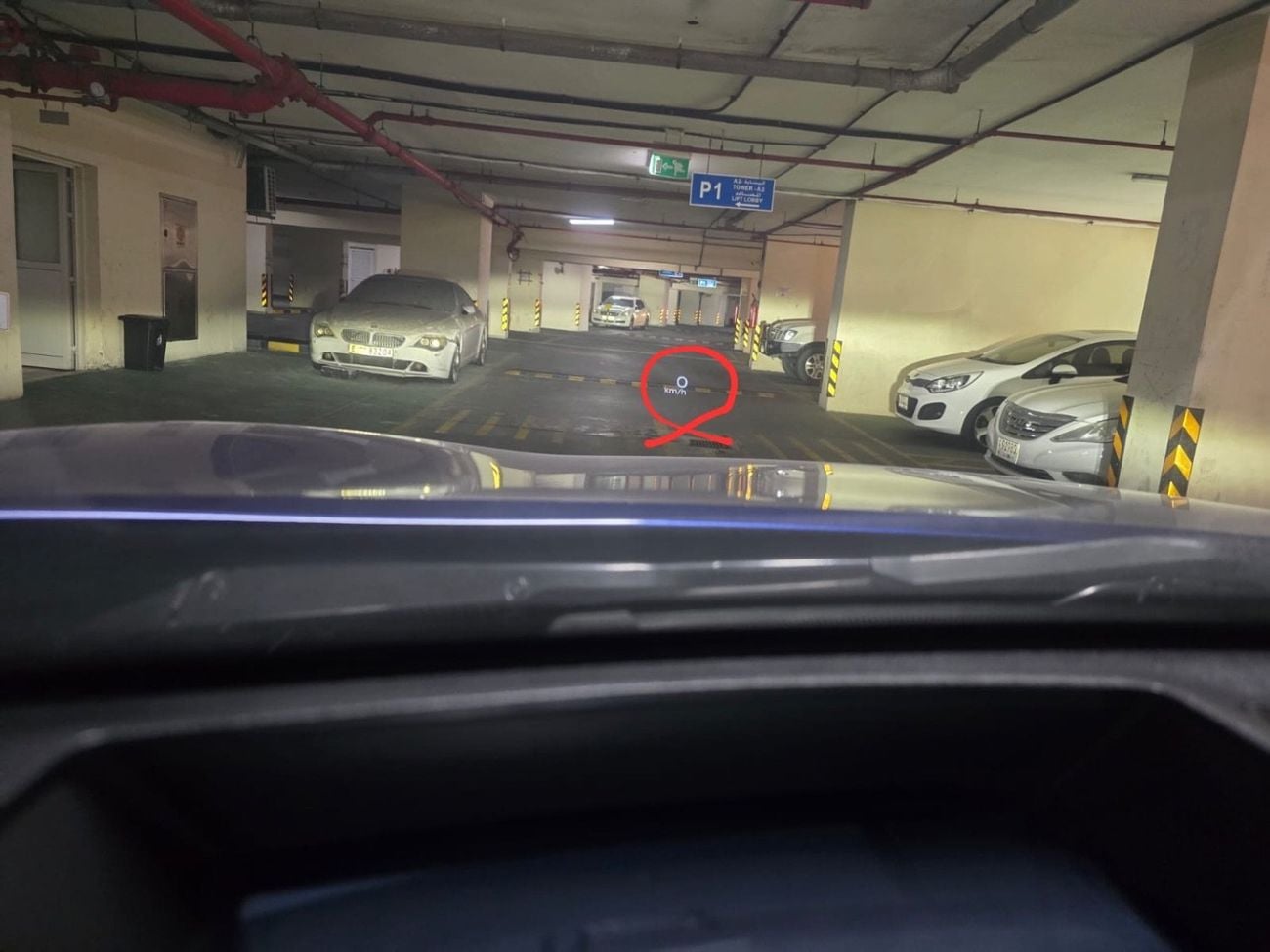 نيسان إكس تريل SL