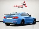 BMW M4 3.0L TWIN-TURBO | 431 HP | GCC