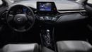 Toyota C-HR VX 2023 | AED 1125/Month | 0 DP | 30 Day Return | Warranty | Service History