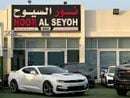 شيفروليه كامارو شيفورليه كامارو وارد اليابان 2021 فل ابشن بحاله ممتازه