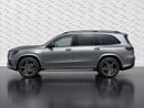 Mercedes Benz GLS450 4MATIC