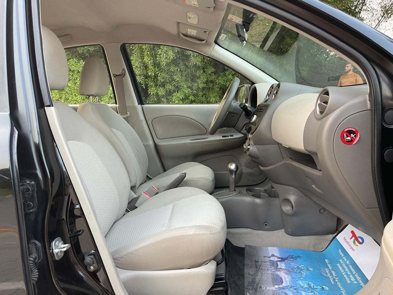 Nissan Micra S