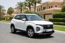Hyundai Creta SMART 2024 | AED 791/Month | 0 DP | 30 Day Return | Warranty