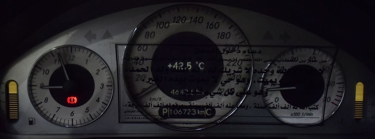 مرسيدس بنز E 280 STANDARD EXCELLENT DEAL for our Mercedes Benz E280 ( 2007 Model ) in Grey Color GCC Specs