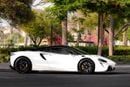 McLaren Artura Performance | | Only 900kms | Japanese Spec | Brand Condition