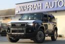 Toyota Land Cruiser VXR