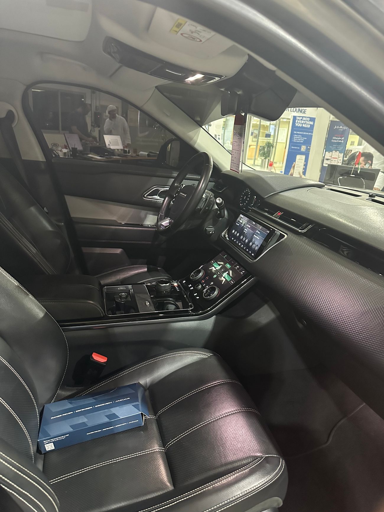 Land Rover Range Rover Velar P250