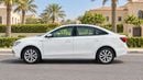 MG 5 STANDARD 2024 | AED 464/Month | 0 DP | 30 Day Return | Warranty | Service History