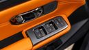 جيتور داشينج STANDARD STD