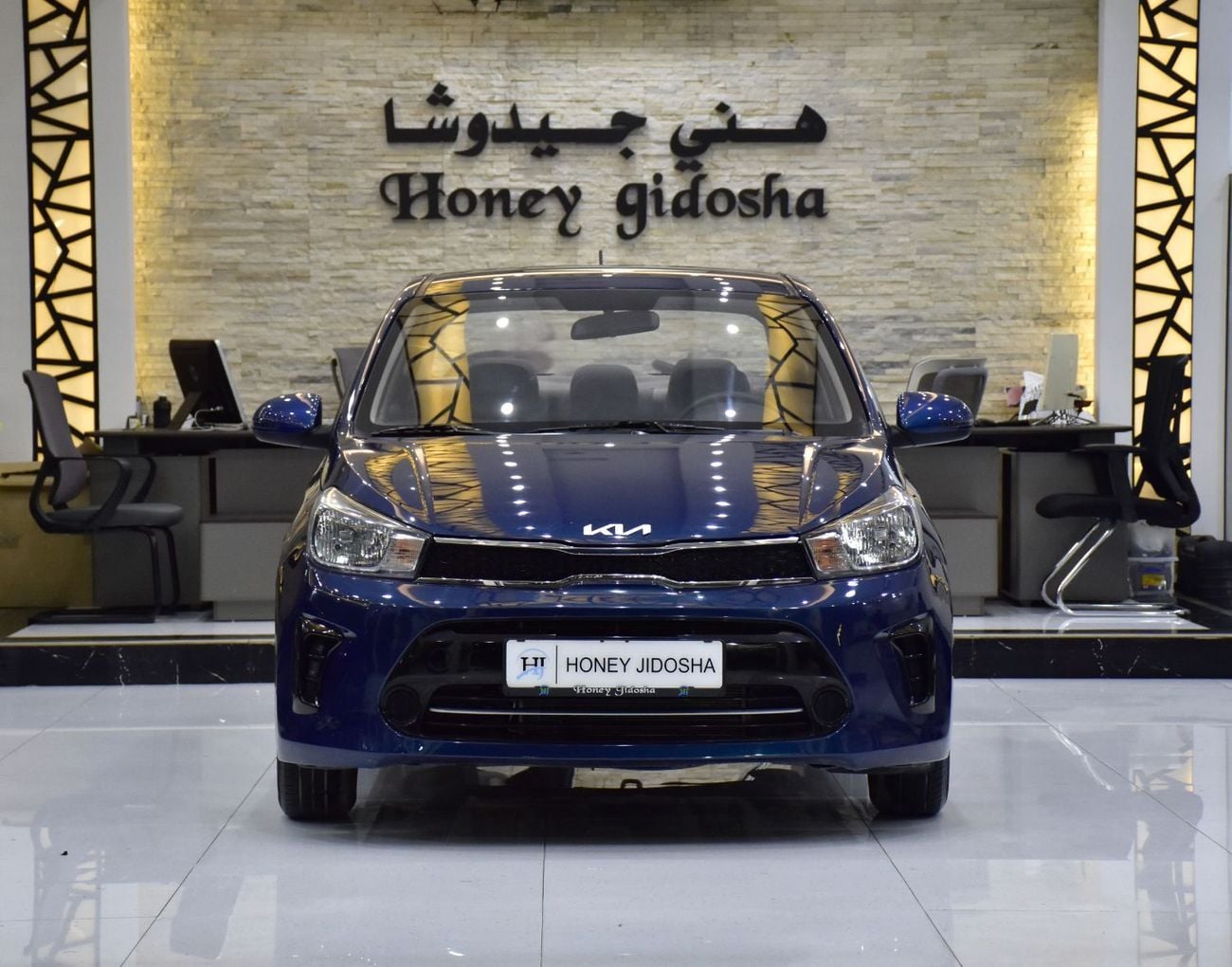 Kia Pegas EXCELLENT DEAL for our KIA Pegas ( 2022 Model ) in Blue Color GCC Specs