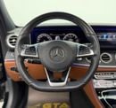 مرسيدس بنز E200 STANDARD