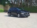 Hyundai Kona SMART