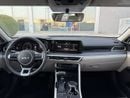 Kia K5 EX