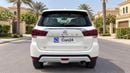 Nissan X Terra SE 2024 | AED 1172/Month | 0 DP | 30 Day Return | Warranty | Service History