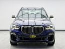 BMW X5 M50i EXCLUSIVE
