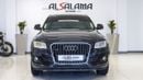 Audi Q5 STANDARD