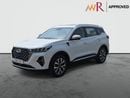 Chery Tiggo 7 Pro Max LUXURY 2.0