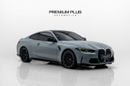 بي أم دبليو M4 COMPETITION M XDRIVE
