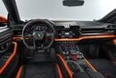 Lamborghini Urus SE Fully loaded Prod 2026
