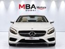 Mercedes Benz S550 Cabriolet