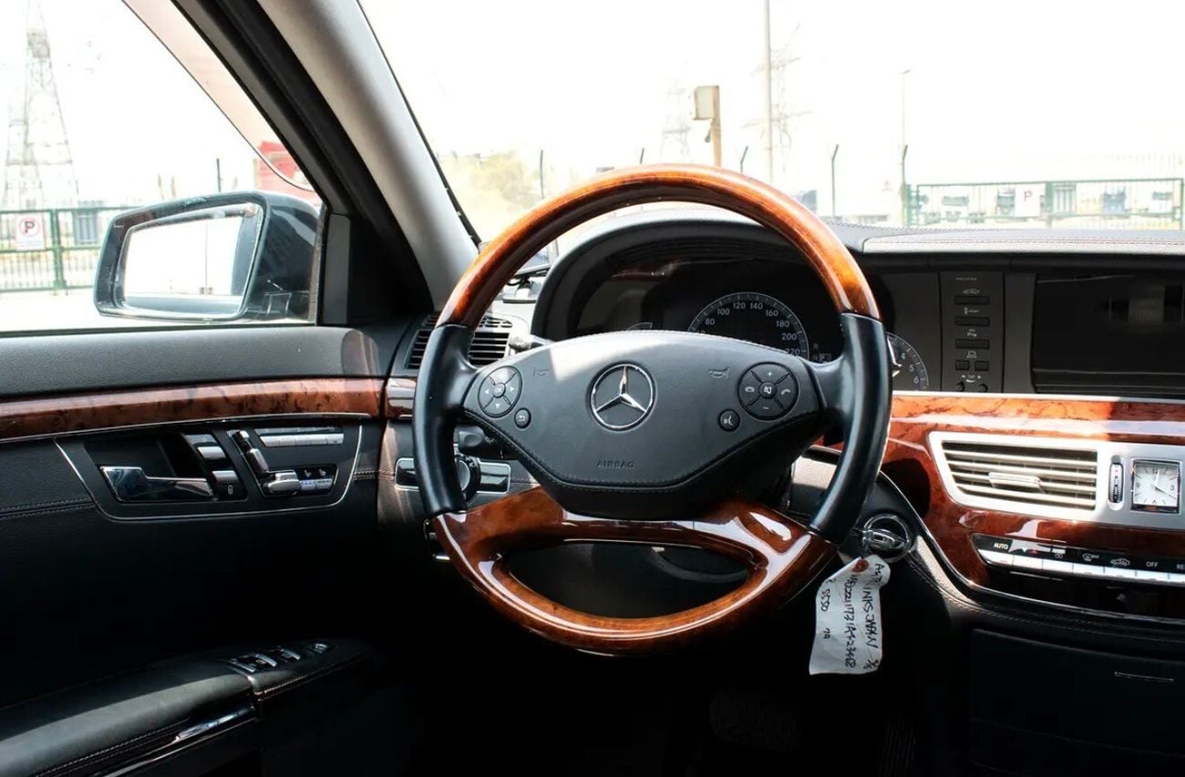 Mercedes Benz S550 STANDARD