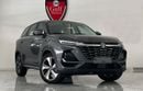 تشنجان CS75 360-degree reverse camera system- 1.5L TURBO ENGINE