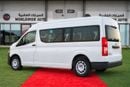 Toyota Hiace DX 2.8L PASSENGER 2026 MODEL GCC