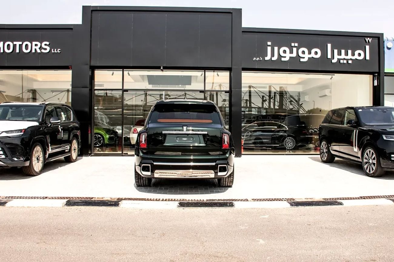 Rolls Royce Cullinan Silver Badge - GCC Specs - Brand