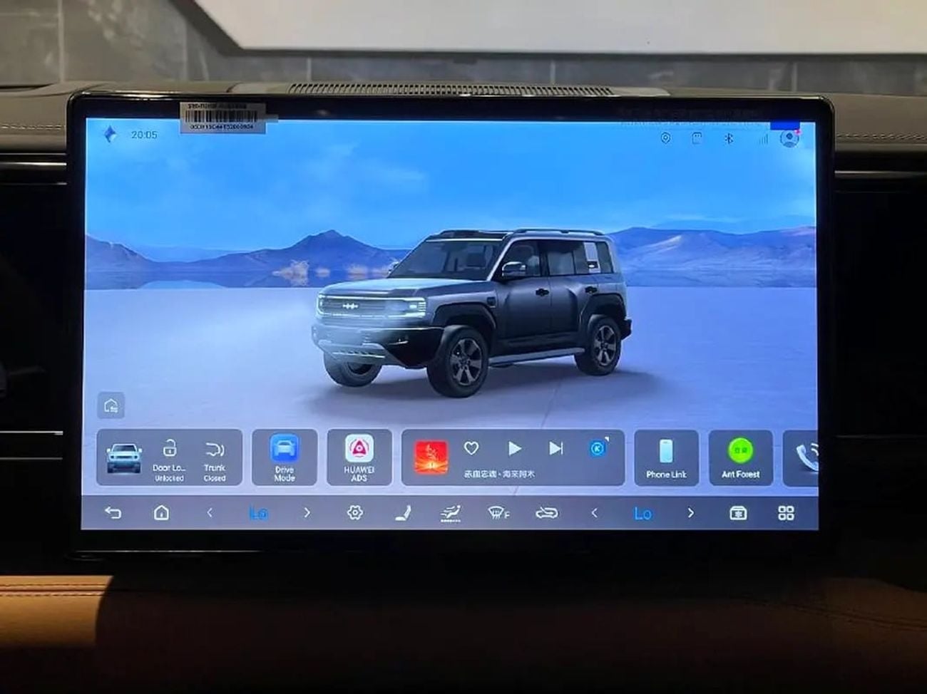 بي واي دي ليوبارد 5 ألترا / 210 KM / ADS / DOUBLE DIFFLOCK / WARRANTY AND SERVICE EVS 5 YEARS