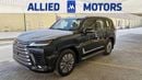 Lexus LX600 PRESTIGE