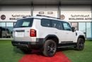 Toyota Prado ALL ROUNDER G 2.4L 2026 Model GCC Spec