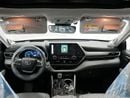 Toyota Highlander LTD HEV