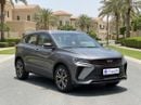 Geely Coolray GL 2026 | AED 821/Month | 0 DP | 30 Day Return | Warranty | Service History