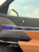 BMW 735i EXCELLENCE