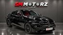 Mercedes Benz CLE200 STANDARD