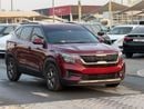 Kia Seltos LX